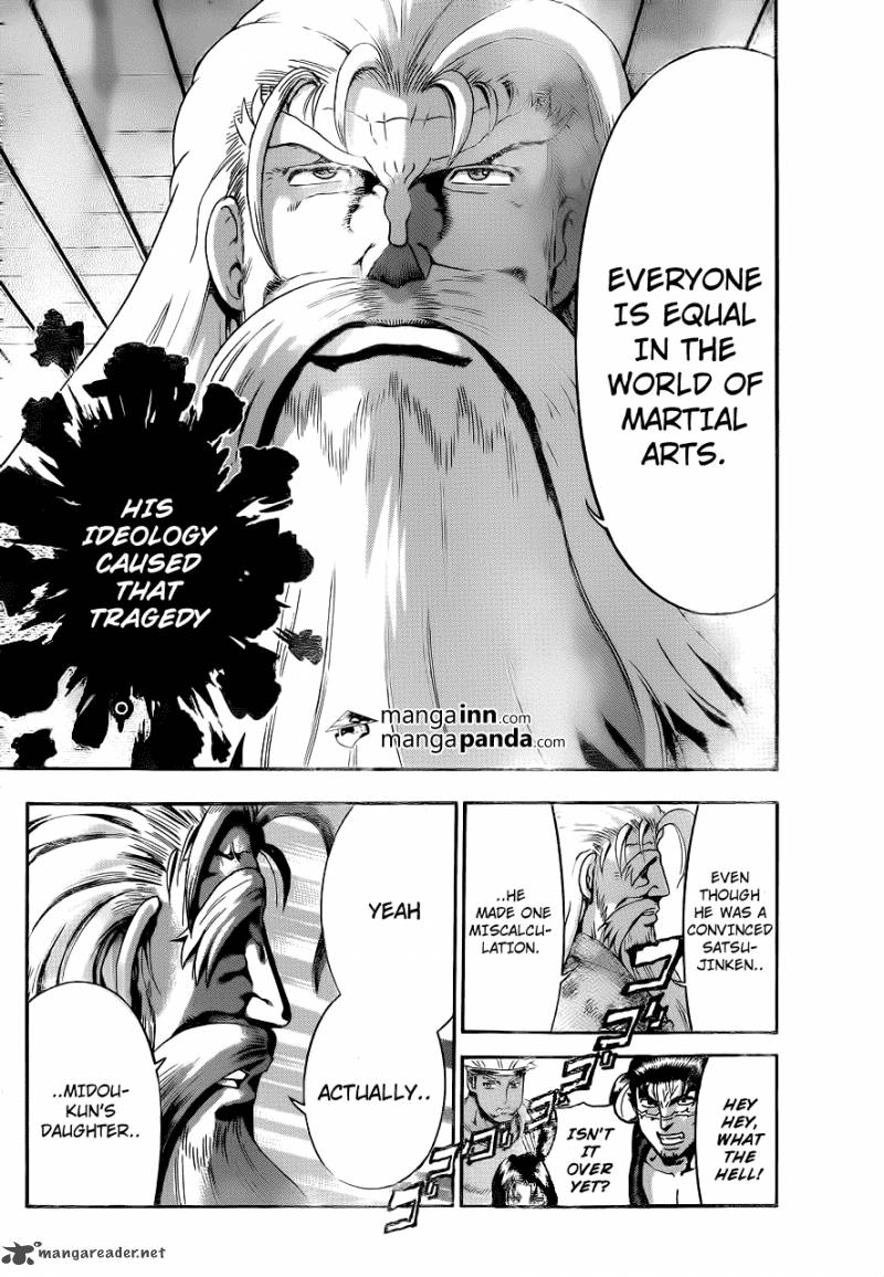 Historys Strongest Disciple Kenichi 522 10