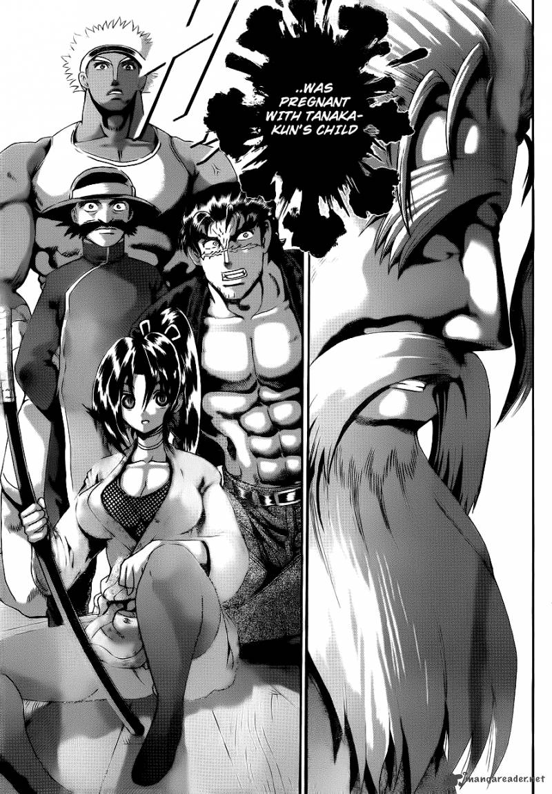 Historys Strongest Disciple Kenichi 522 11