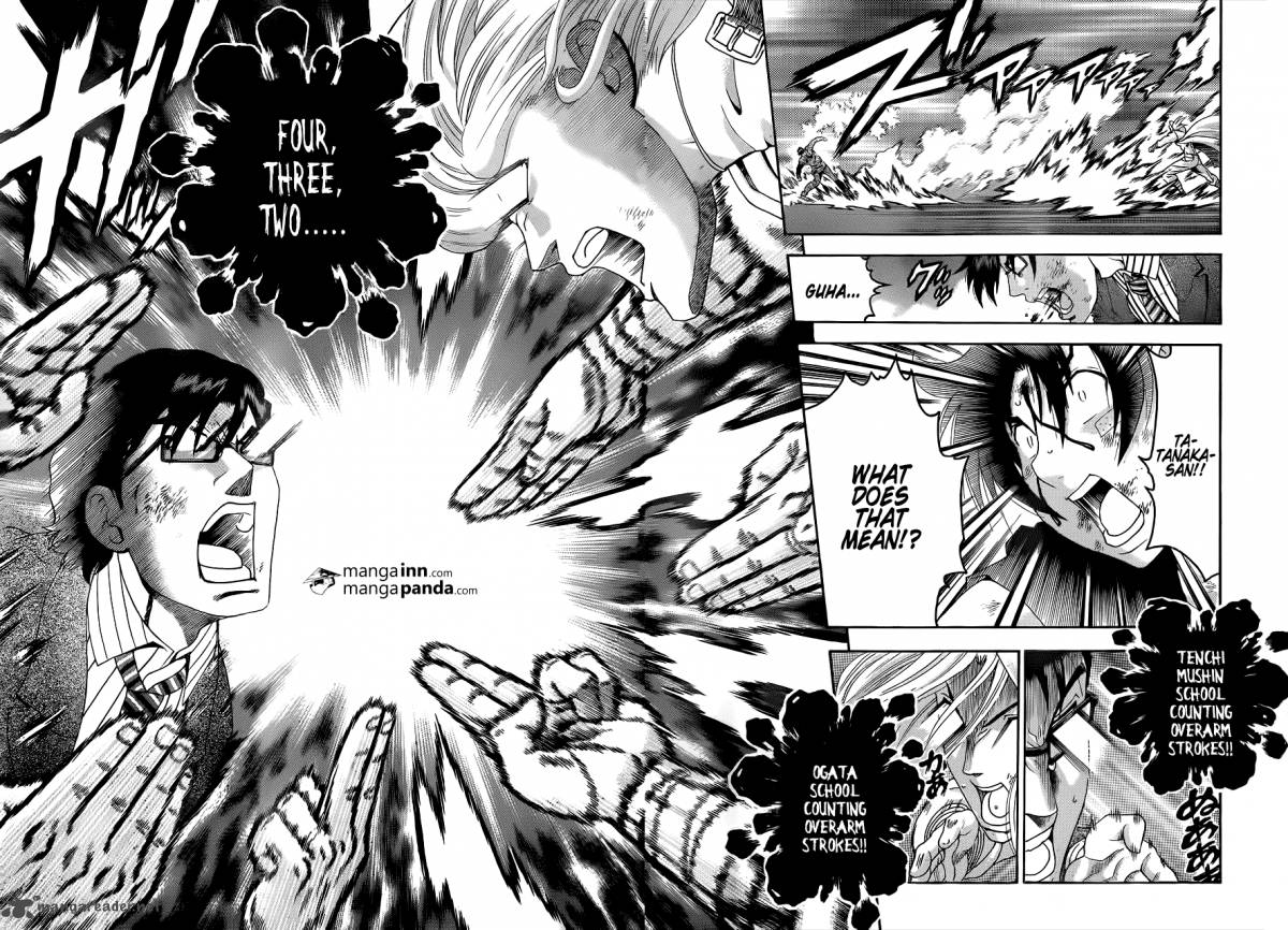 Historys Strongest Disciple Kenichi 522 15
