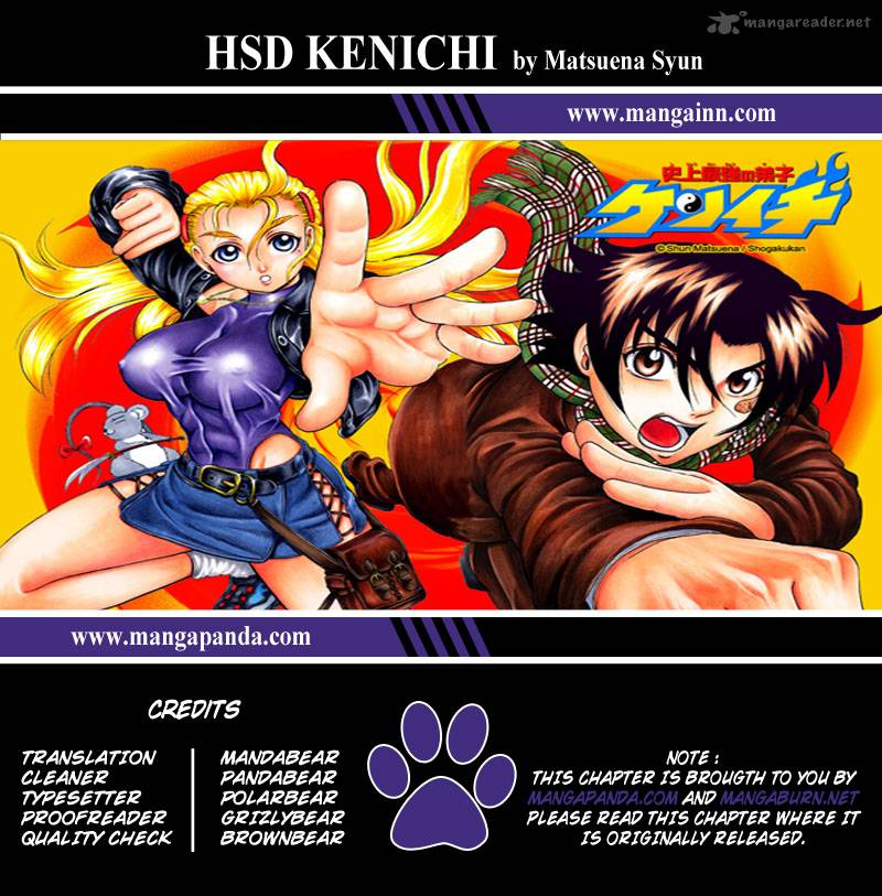 Historys Strongest Disciple Kenichi 522 18