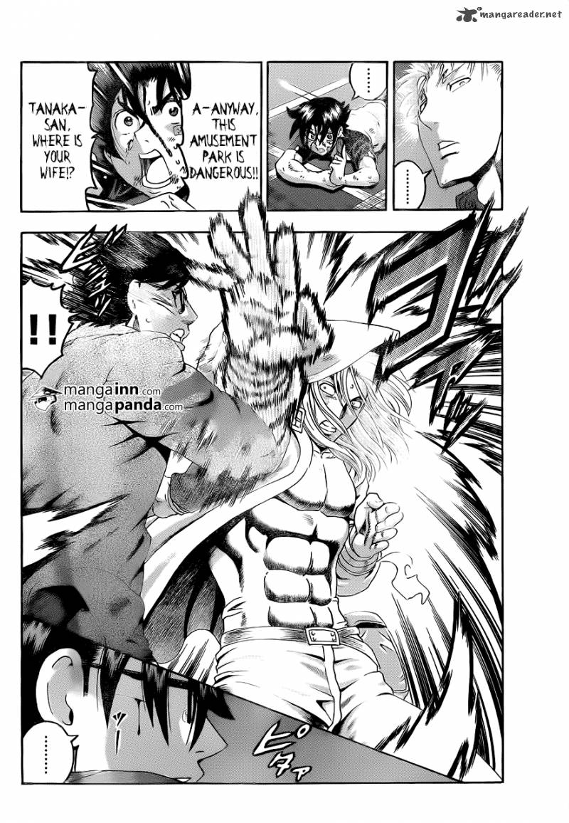Historys Strongest Disciple Kenichi 522 2