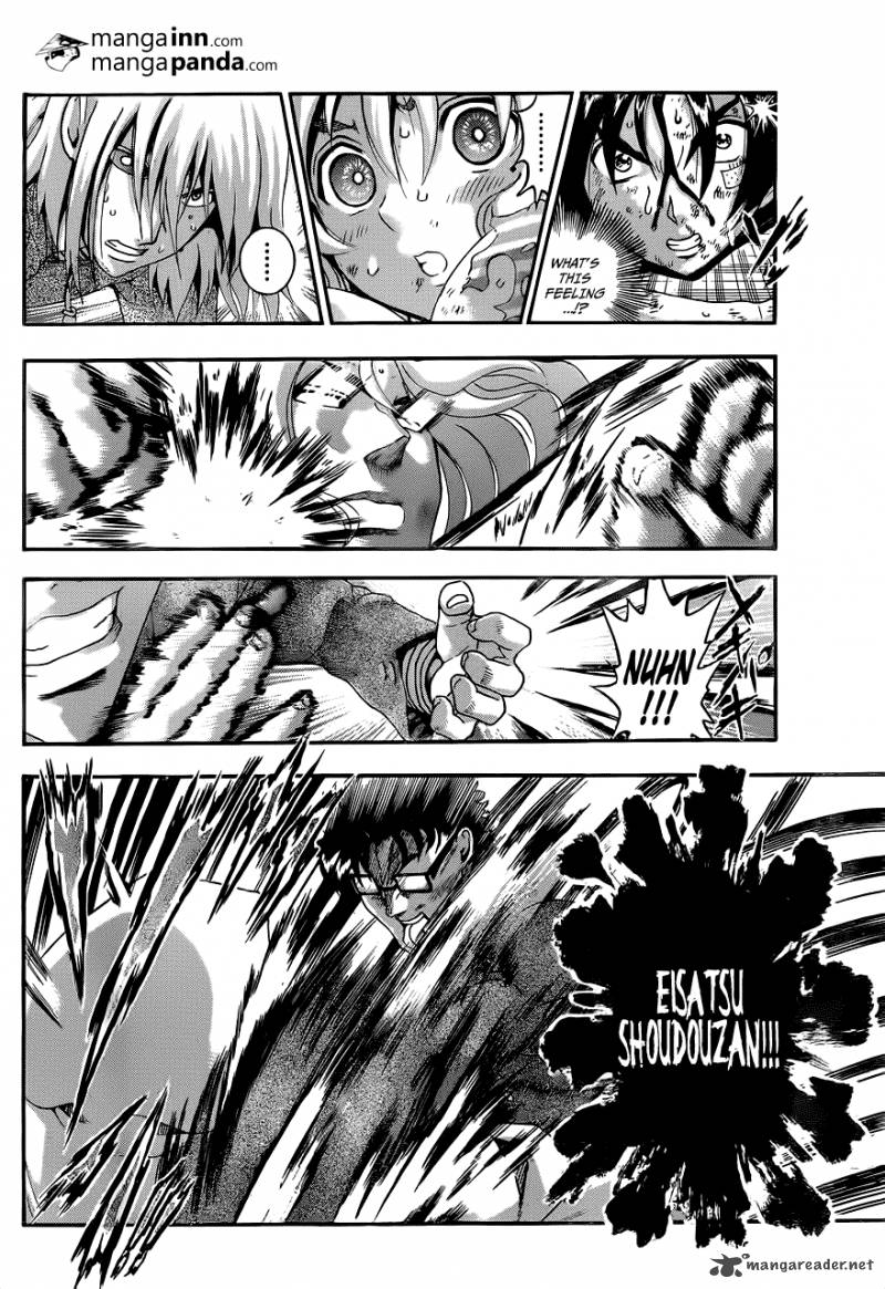 Historys Strongest Disciple Kenichi 522 4