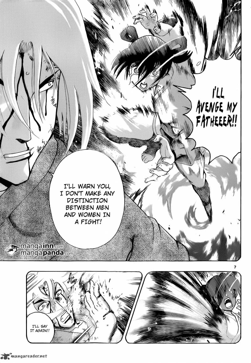 Historys Strongest Disciple Kenichi 522 7