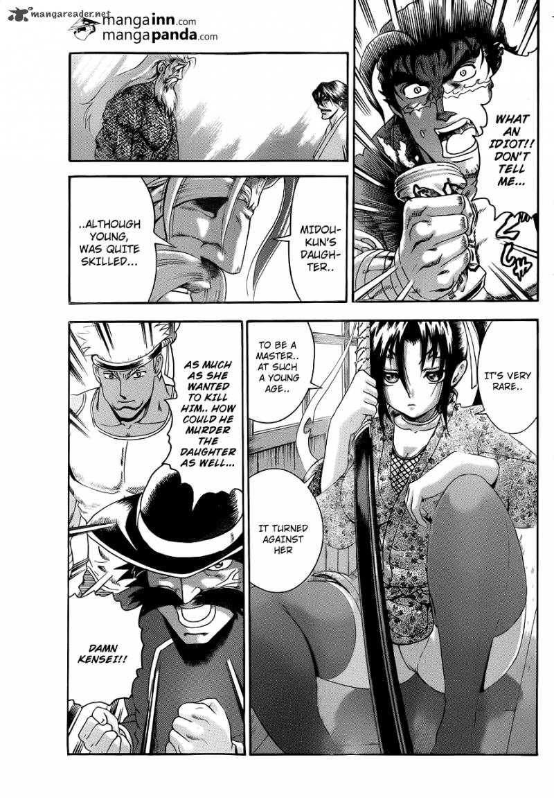 Historys Strongest Disciple Kenichi 522 9