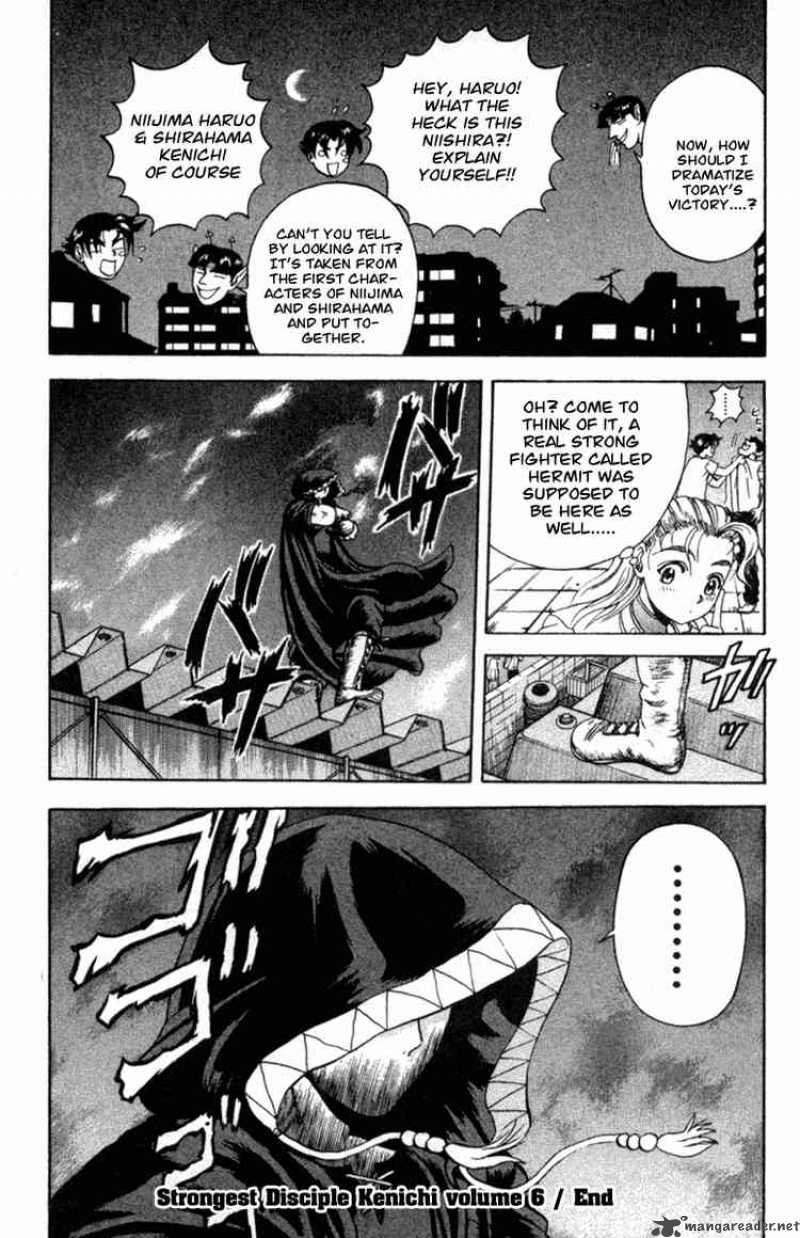 Historys Strongest Disciple Kenichi 53 21