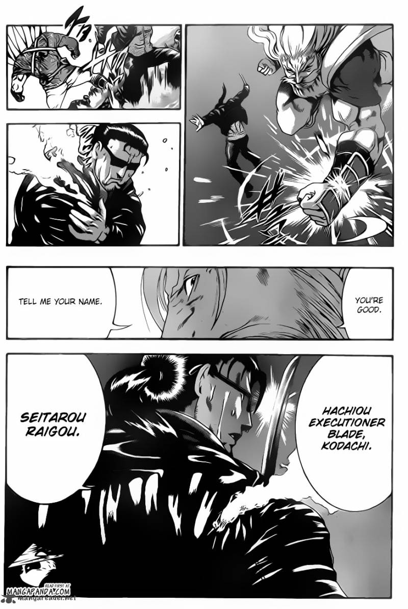 Historys Strongest Disciple Kenichi 531 9