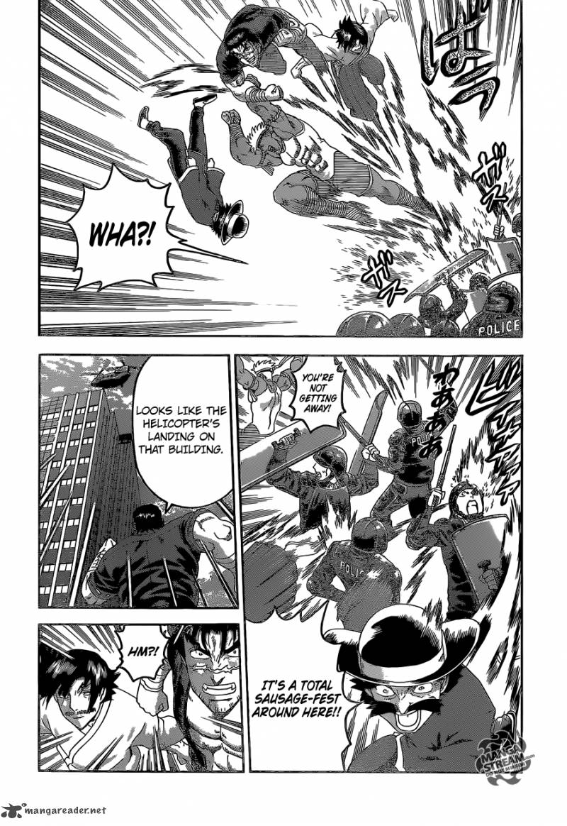 Historys Strongest Disciple Kenichi 534 15