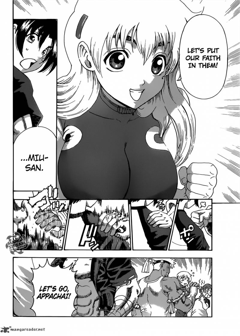 Historys Strongest Disciple Kenichi 534 6
