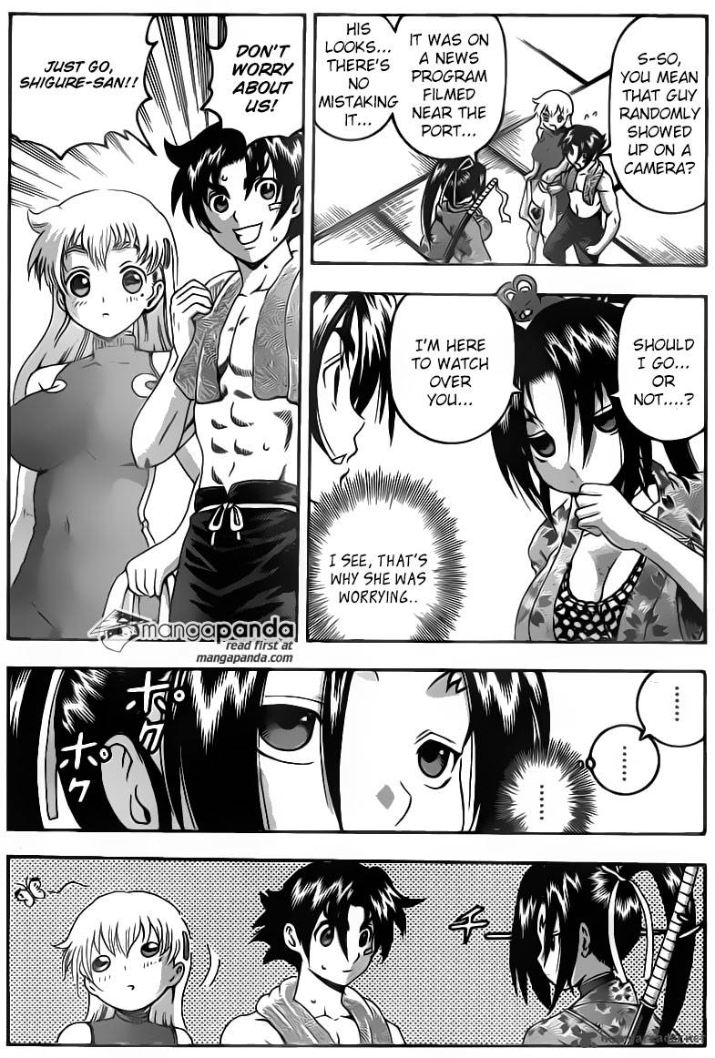 Historys Strongest Disciple Kenichi 536 13