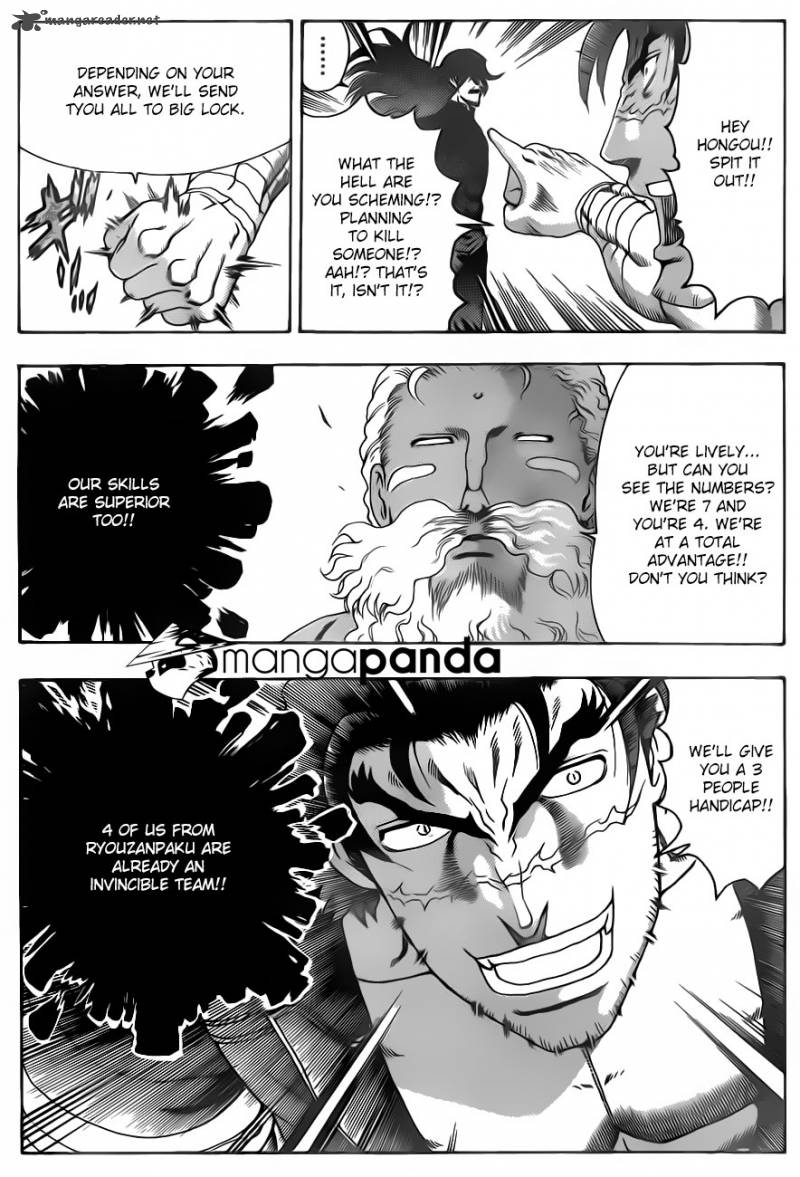 Historys Strongest Disciple Kenichi 536 5