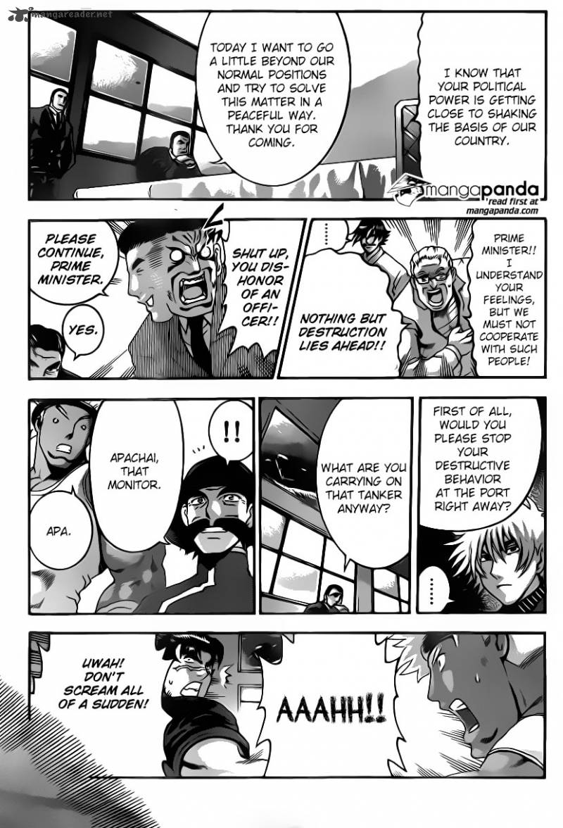 Historys Strongest Disciple Kenichi 539 12