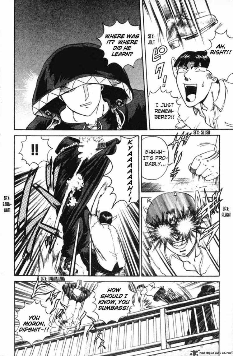 Historys Strongest Disciple Kenichi 55 10