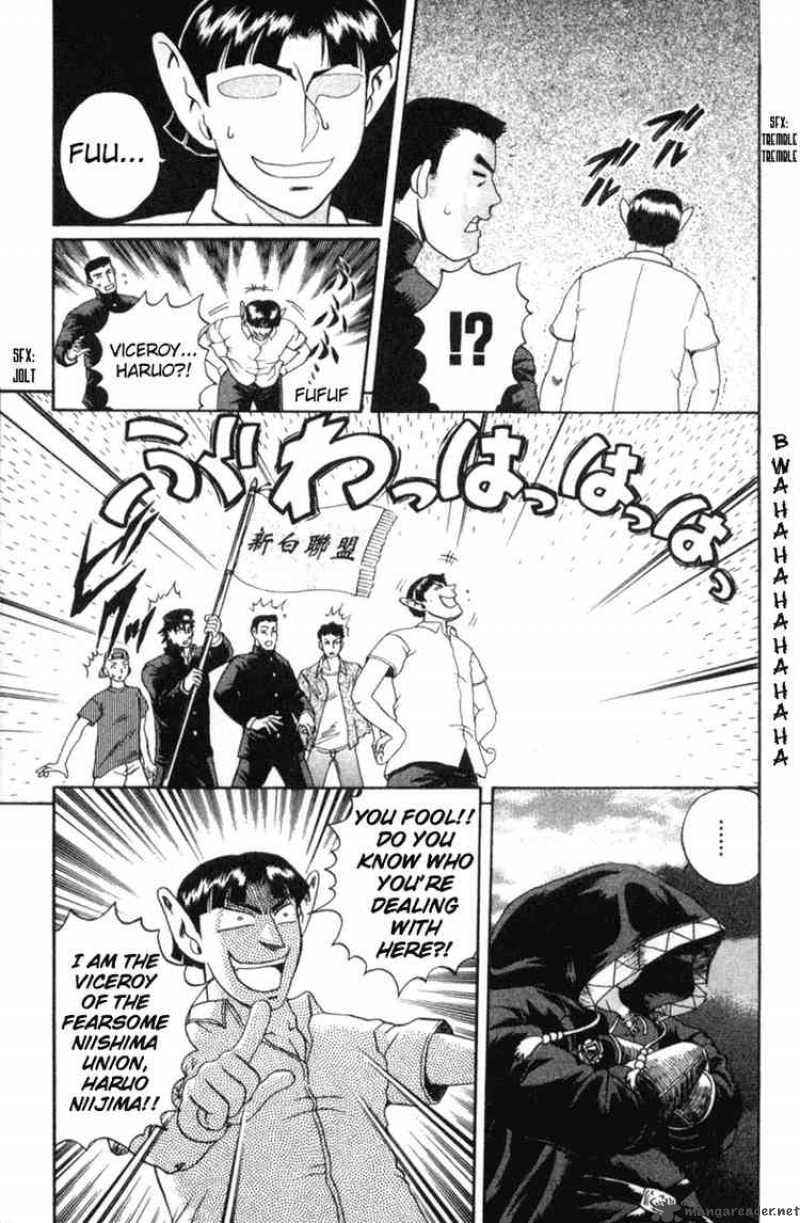Historys Strongest Disciple Kenichi 55 5