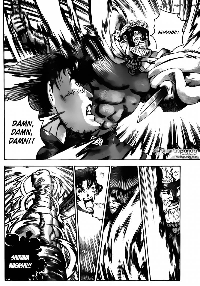 Historys Strongest Disciple Kenichi 550 10