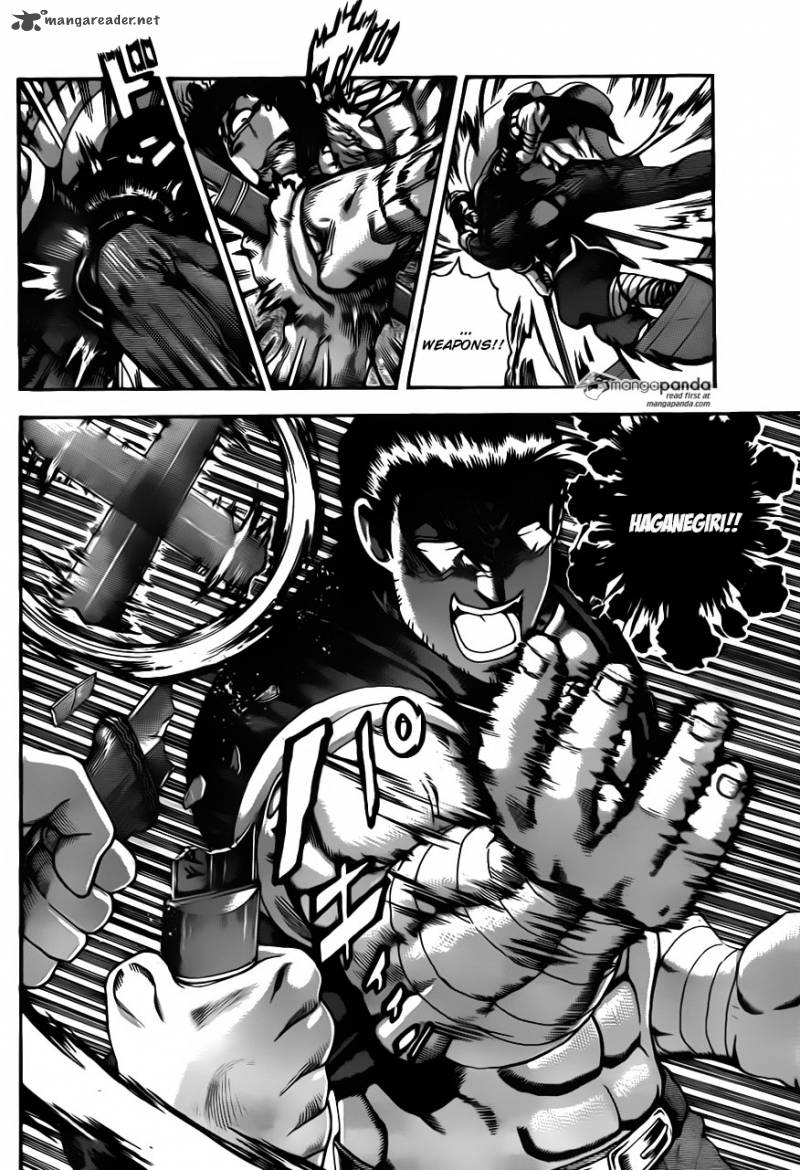 Historys Strongest Disciple Kenichi 550 12