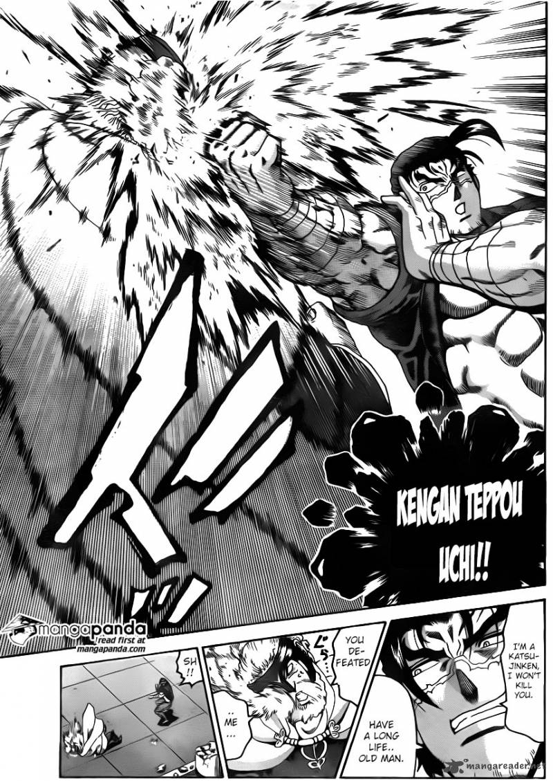Historys Strongest Disciple Kenichi 550 13
