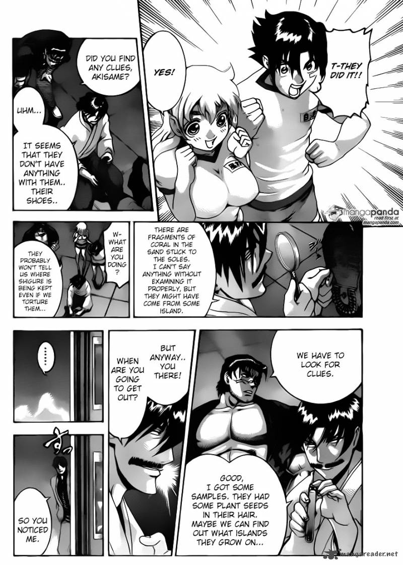 Historys Strongest Disciple Kenichi 550 14