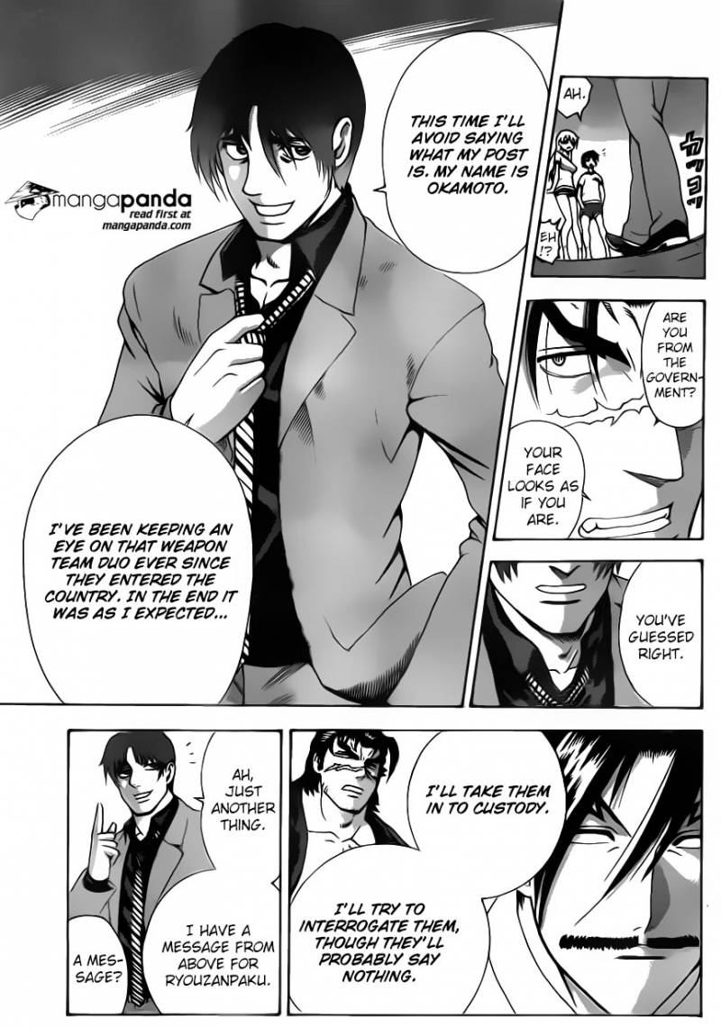 Historys Strongest Disciple Kenichi 550 15