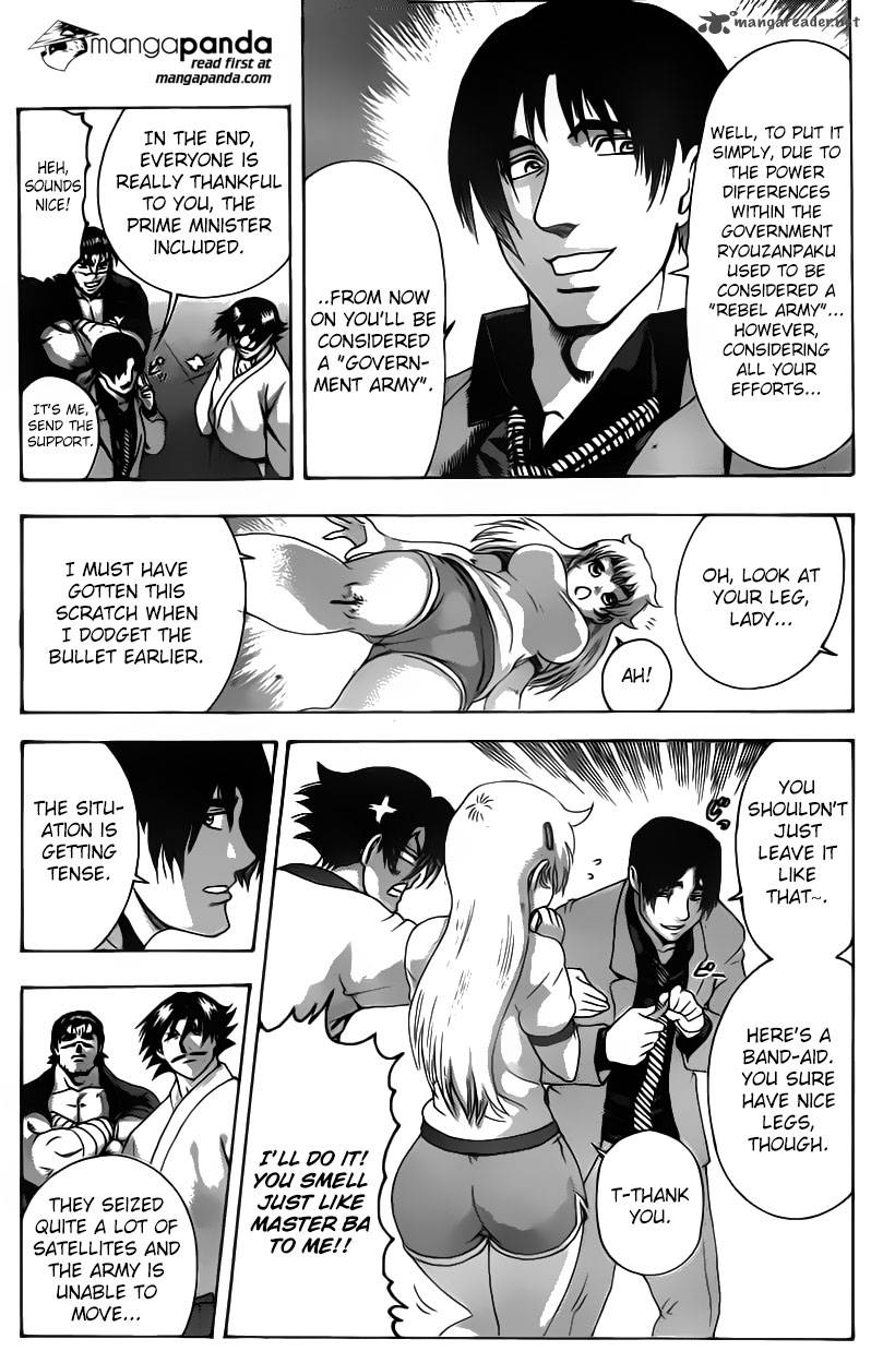Historys Strongest Disciple Kenichi 550 16