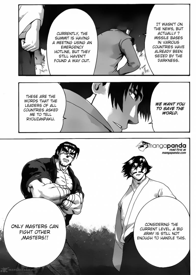 Historys Strongest Disciple Kenichi 550 17