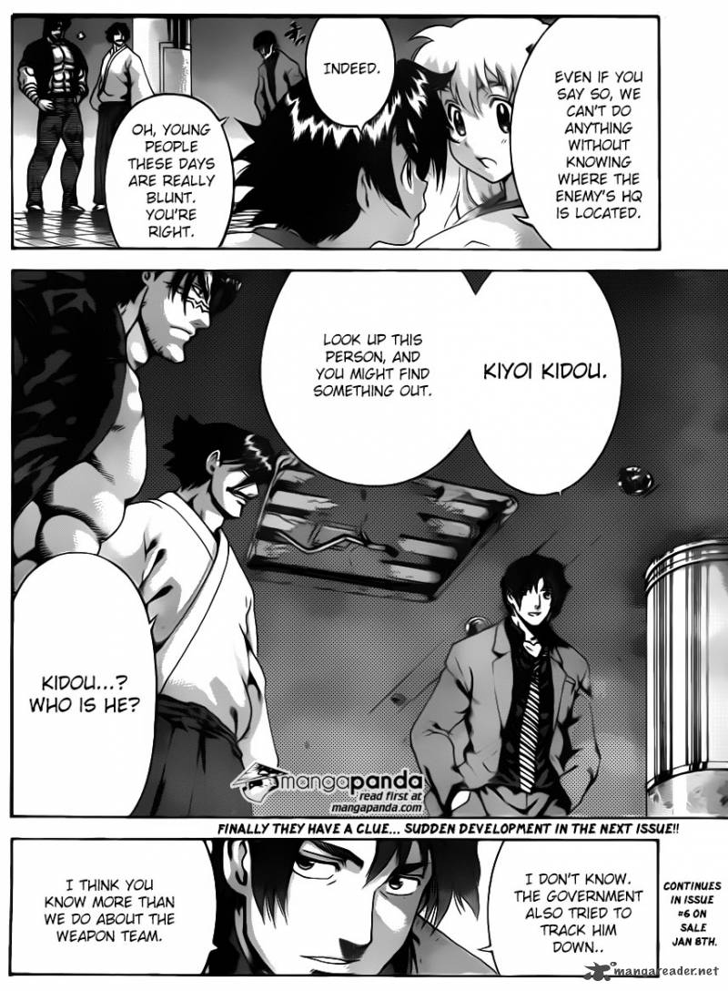 Historys Strongest Disciple Kenichi 550 18