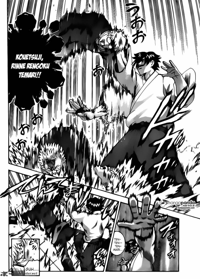 Historys Strongest Disciple Kenichi 550 8