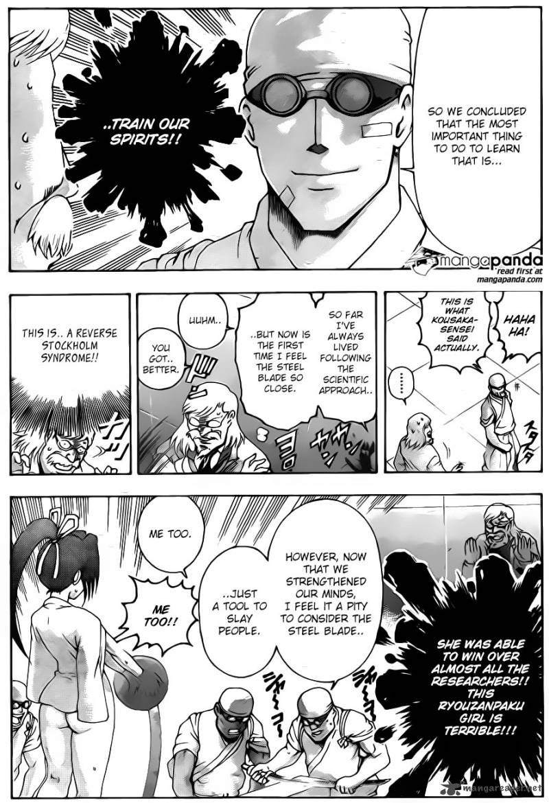 Historys Strongest Disciple Kenichi 552 11