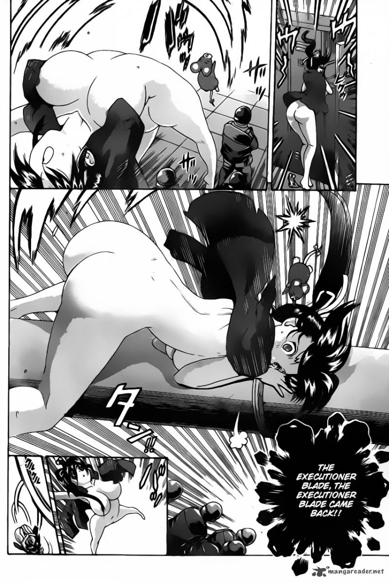 Historys Strongest Disciple Kenichi 552 14