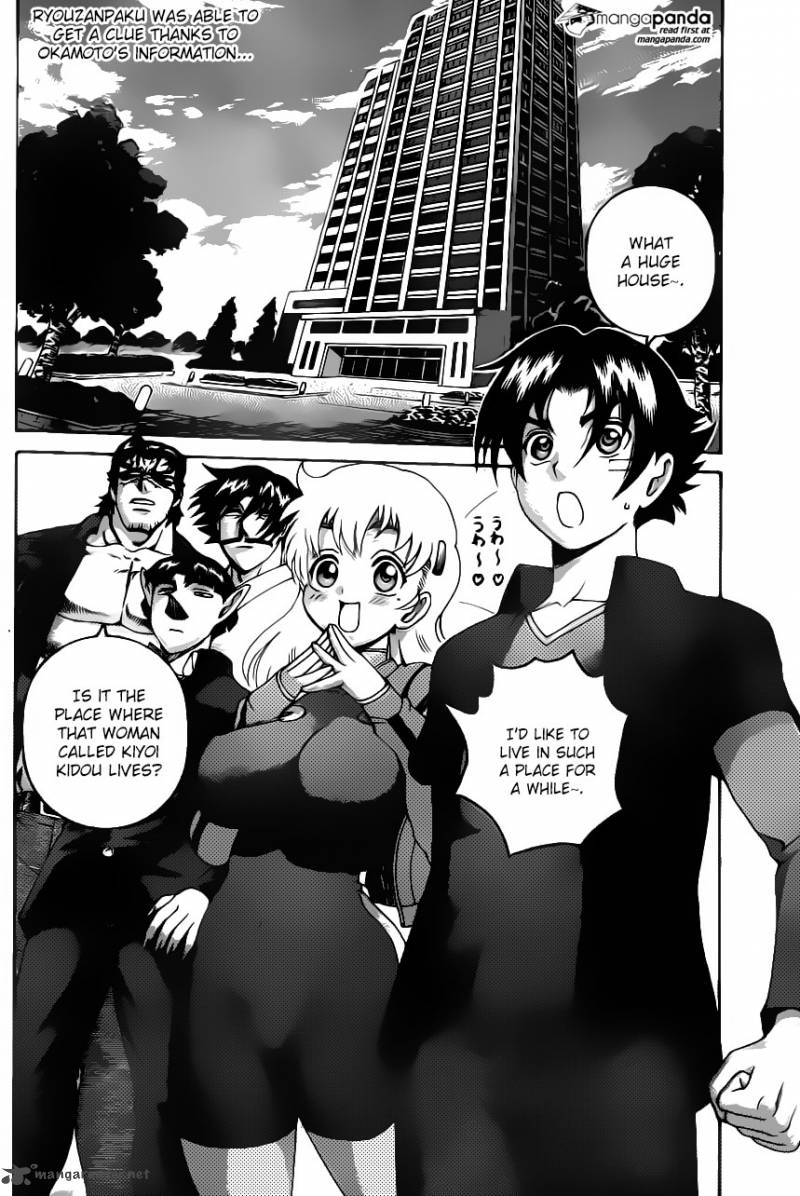 Historys Strongest Disciple Kenichi 552 2