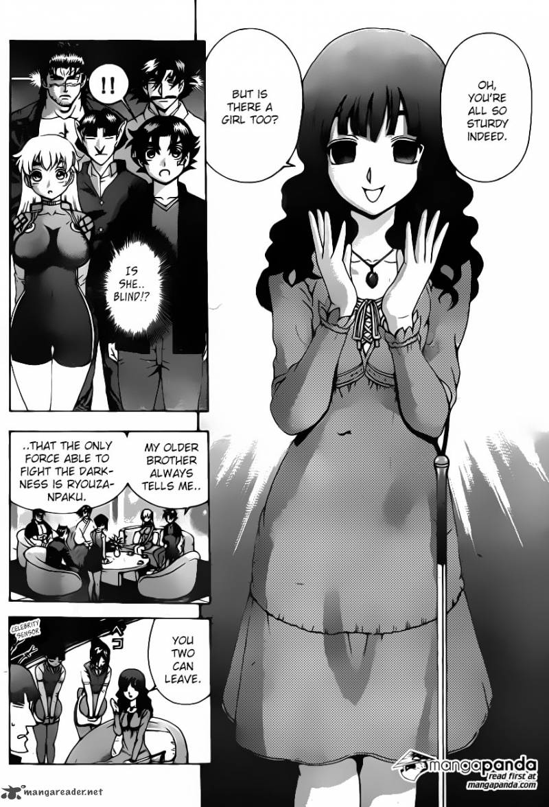Historys Strongest Disciple Kenichi 552 4