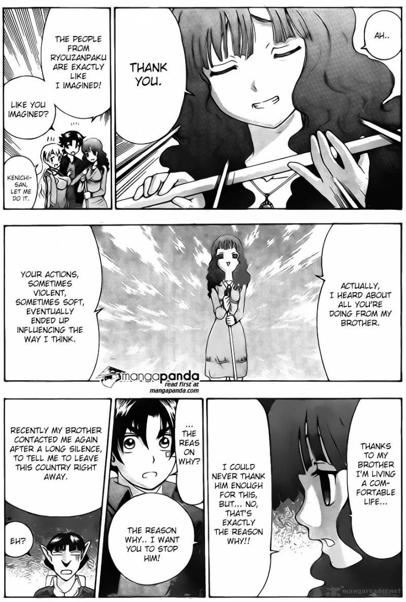Historys Strongest Disciple Kenichi 552 7