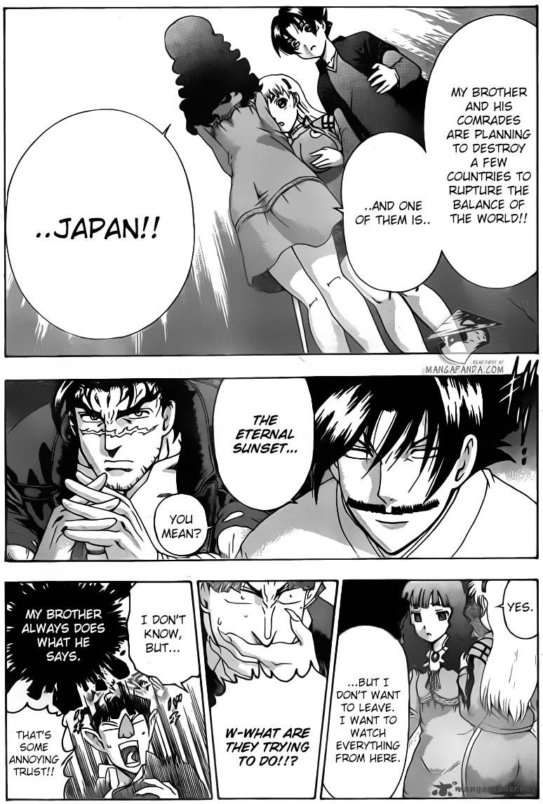 Historys Strongest Disciple Kenichi 552 8