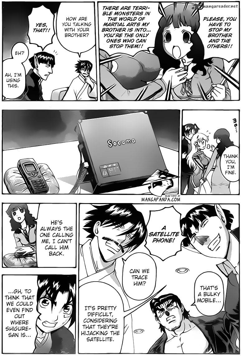 Historys Strongest Disciple Kenichi 552 9