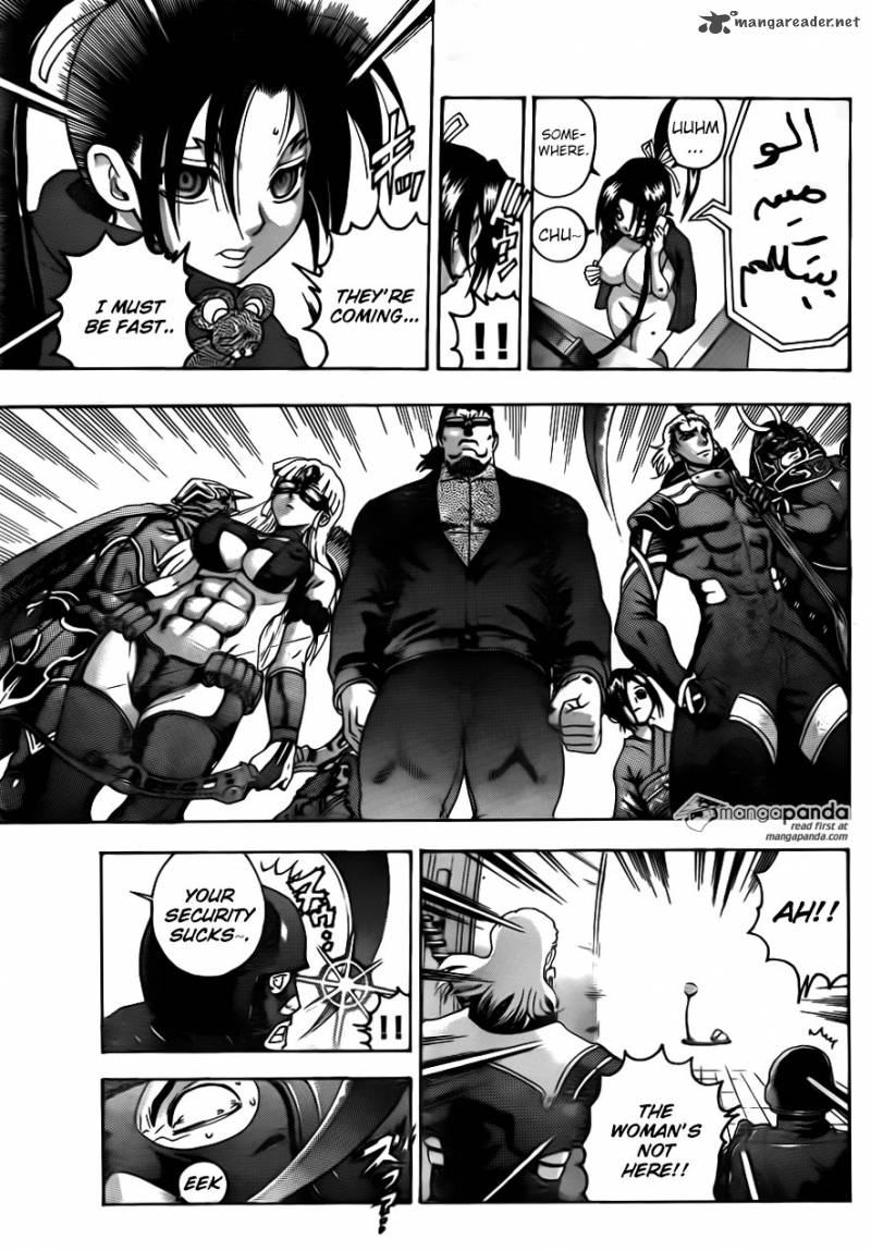 Historys Strongest Disciple Kenichi 553 3