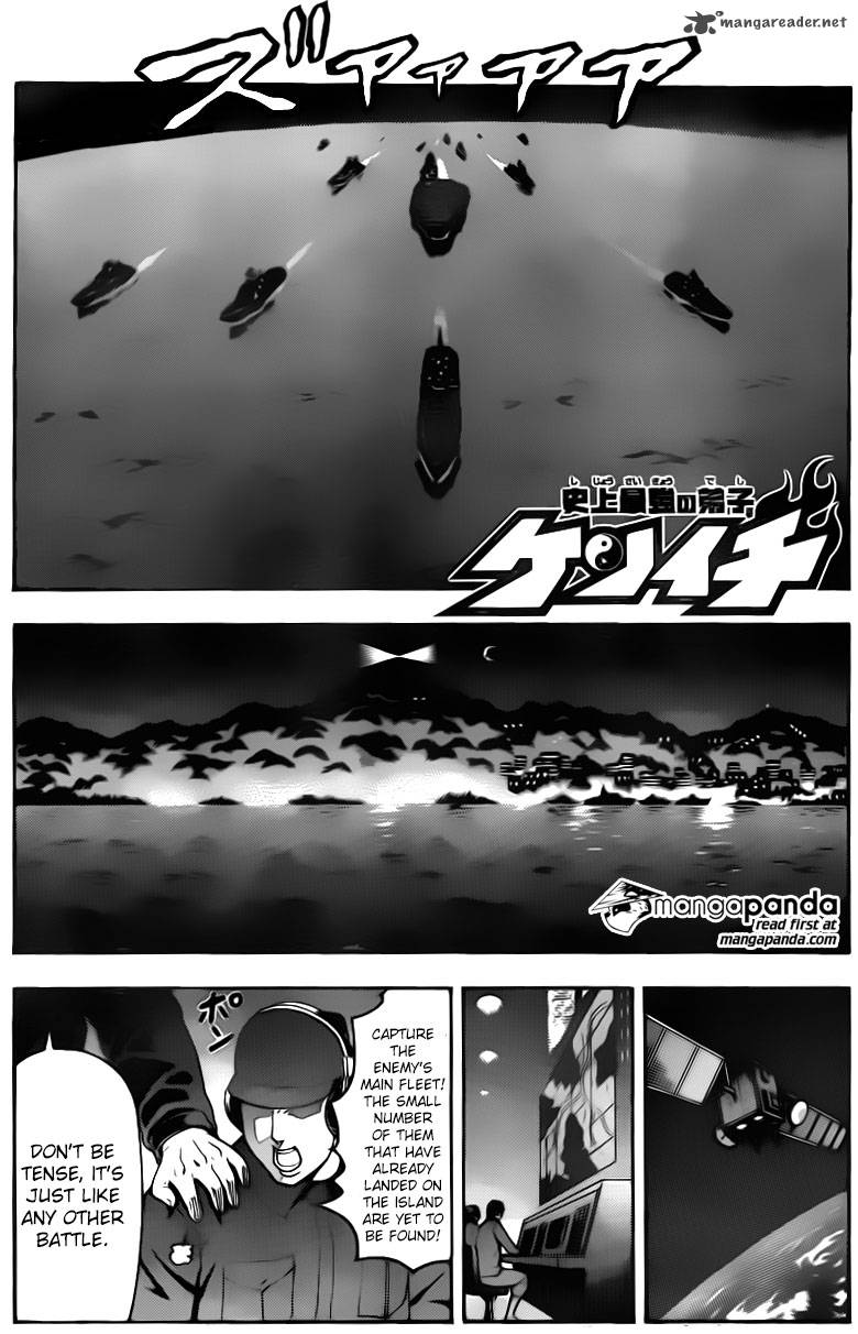 Historys Strongest Disciple Kenichi 555 1