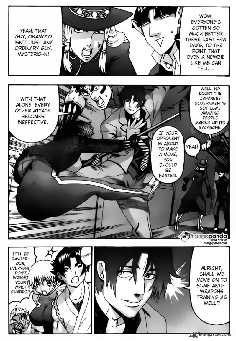 Historys Strongest Disciple Kenichi 555 11