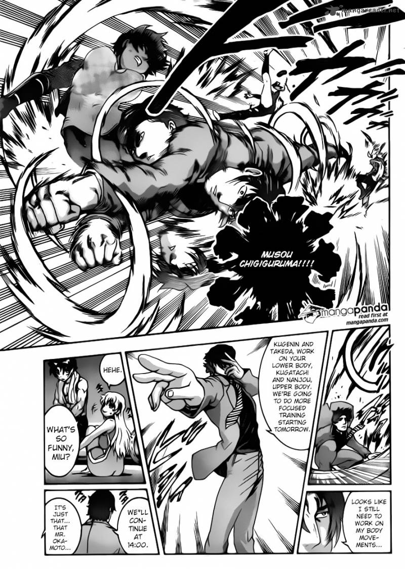 Historys Strongest Disciple Kenichi 555 13