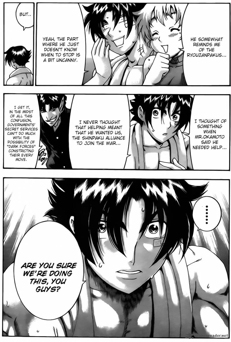 Historys Strongest Disciple Kenichi 555 14