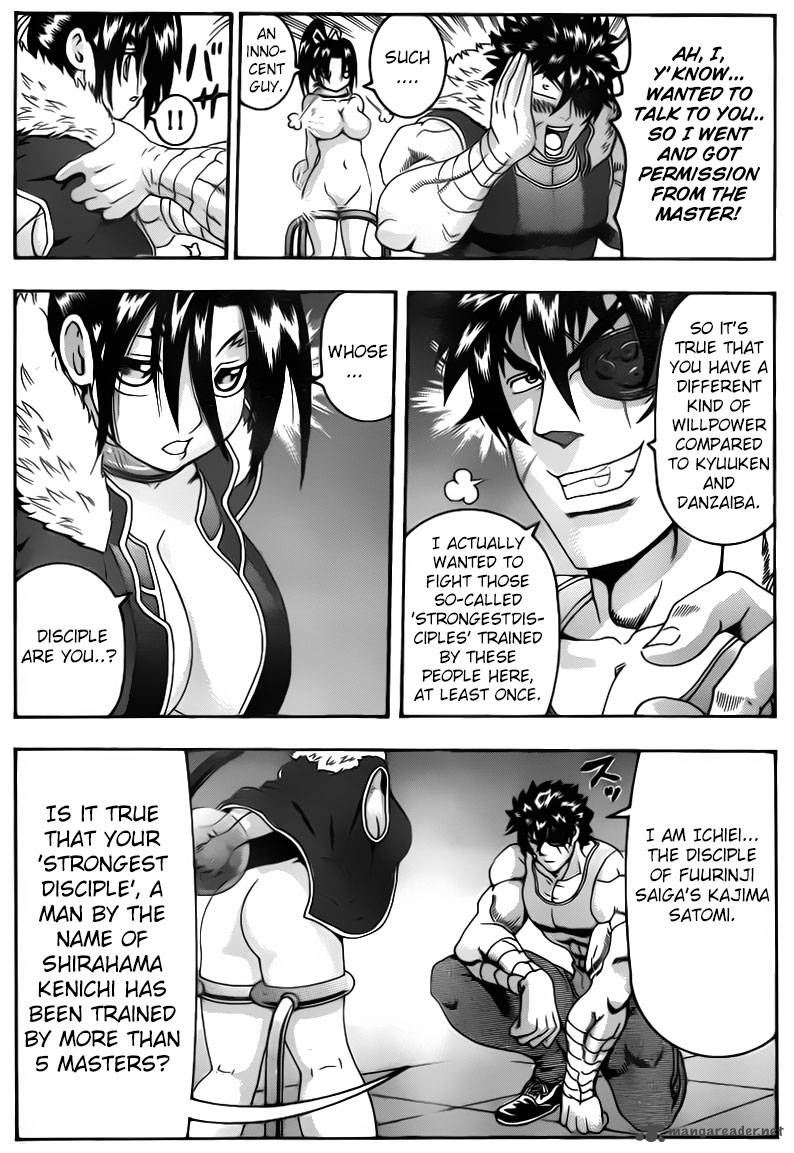 Historys Strongest Disciple Kenichi 555 4