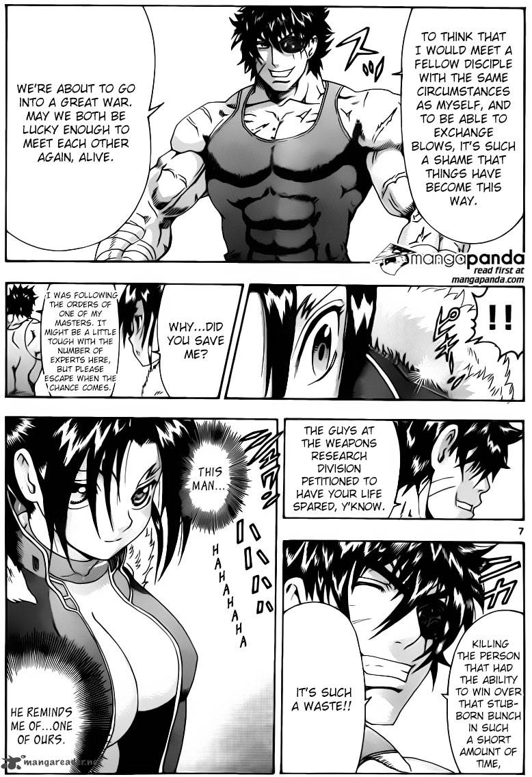 Historys Strongest Disciple Kenichi 555 6