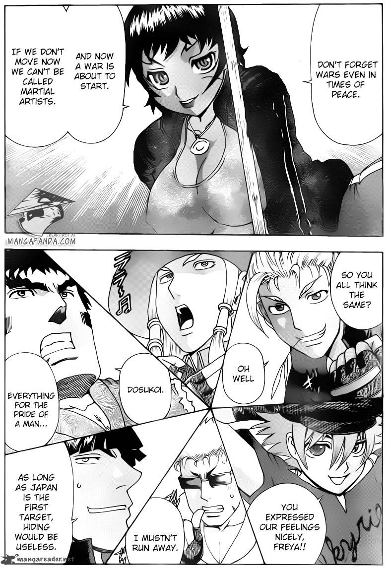 Historys Strongest Disciple Kenichi 556 10
