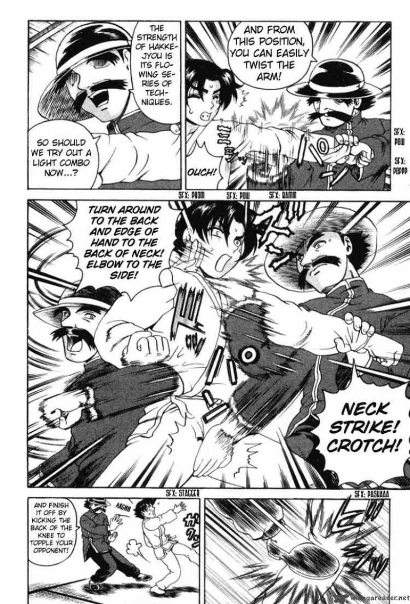 Historys Strongest Disciple Kenichi 56 12