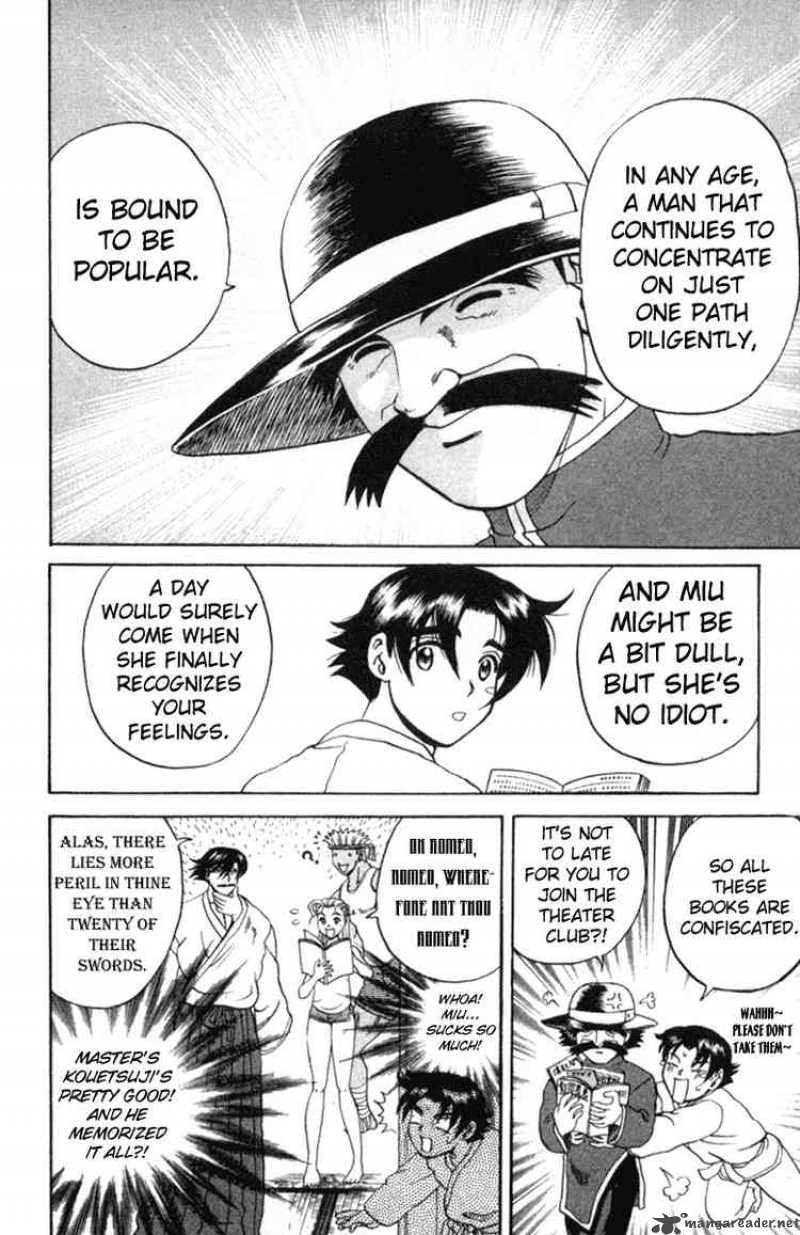 Historys Strongest Disciple Kenichi 56 16