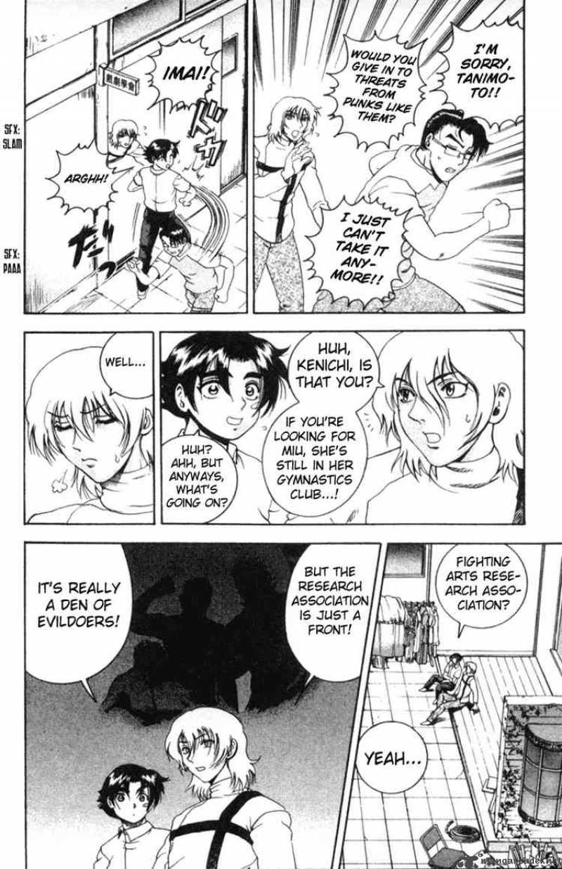 Historys Strongest Disciple Kenichi 56 18