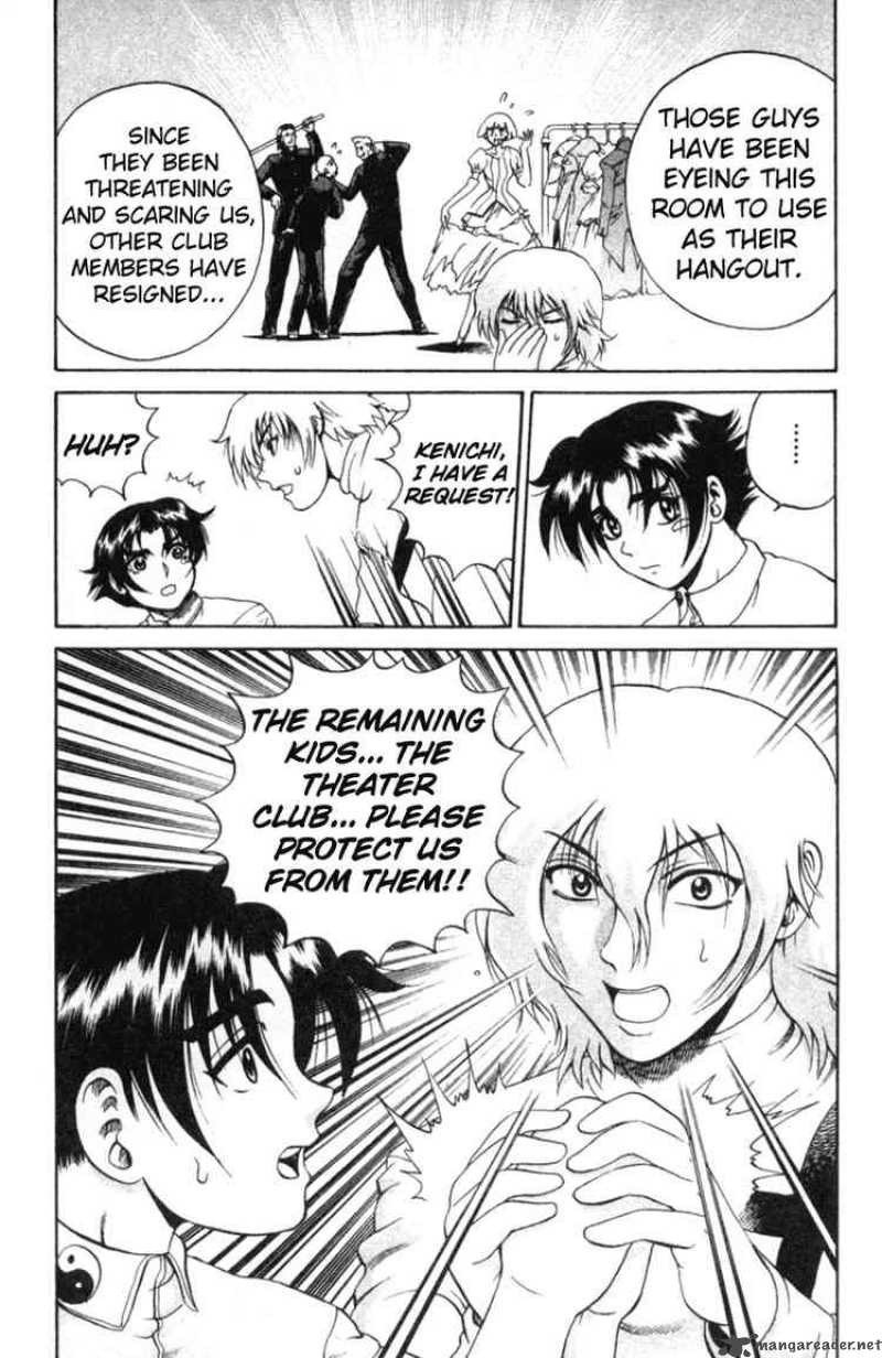 Historys Strongest Disciple Kenichi 56 19