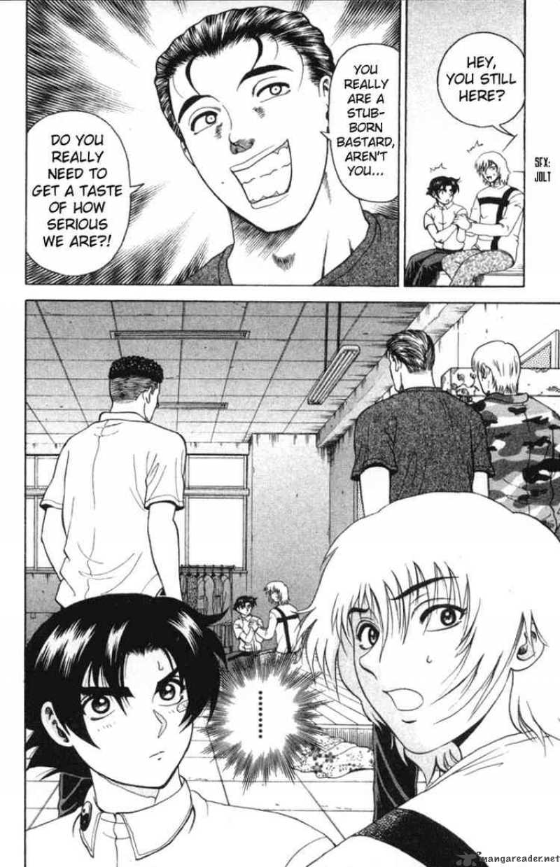 Historys Strongest Disciple Kenichi 56 20