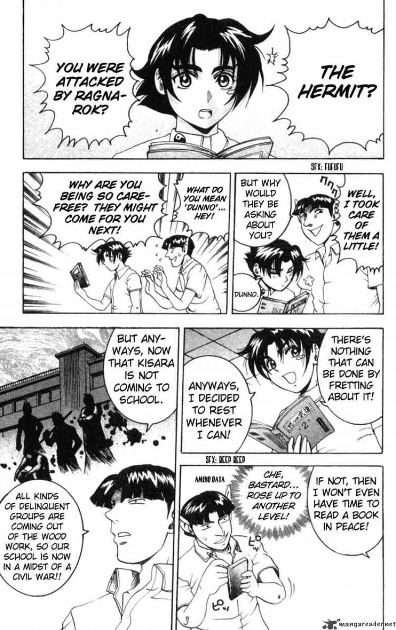 Historys Strongest Disciple Kenichi 56 3