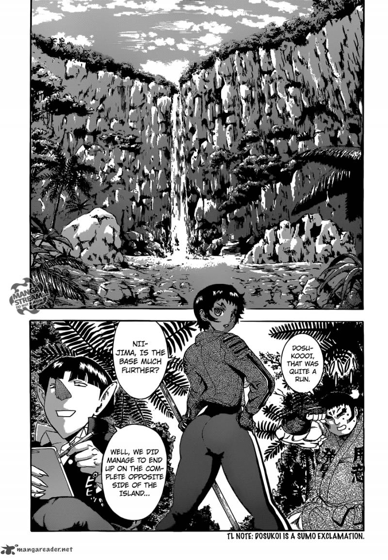 Historys Strongest Disciple Kenichi 560 15