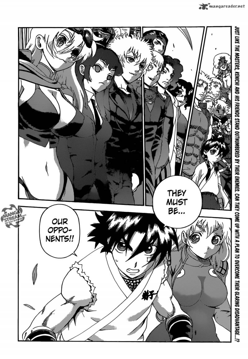 Historys Strongest Disciple Kenichi 560 17