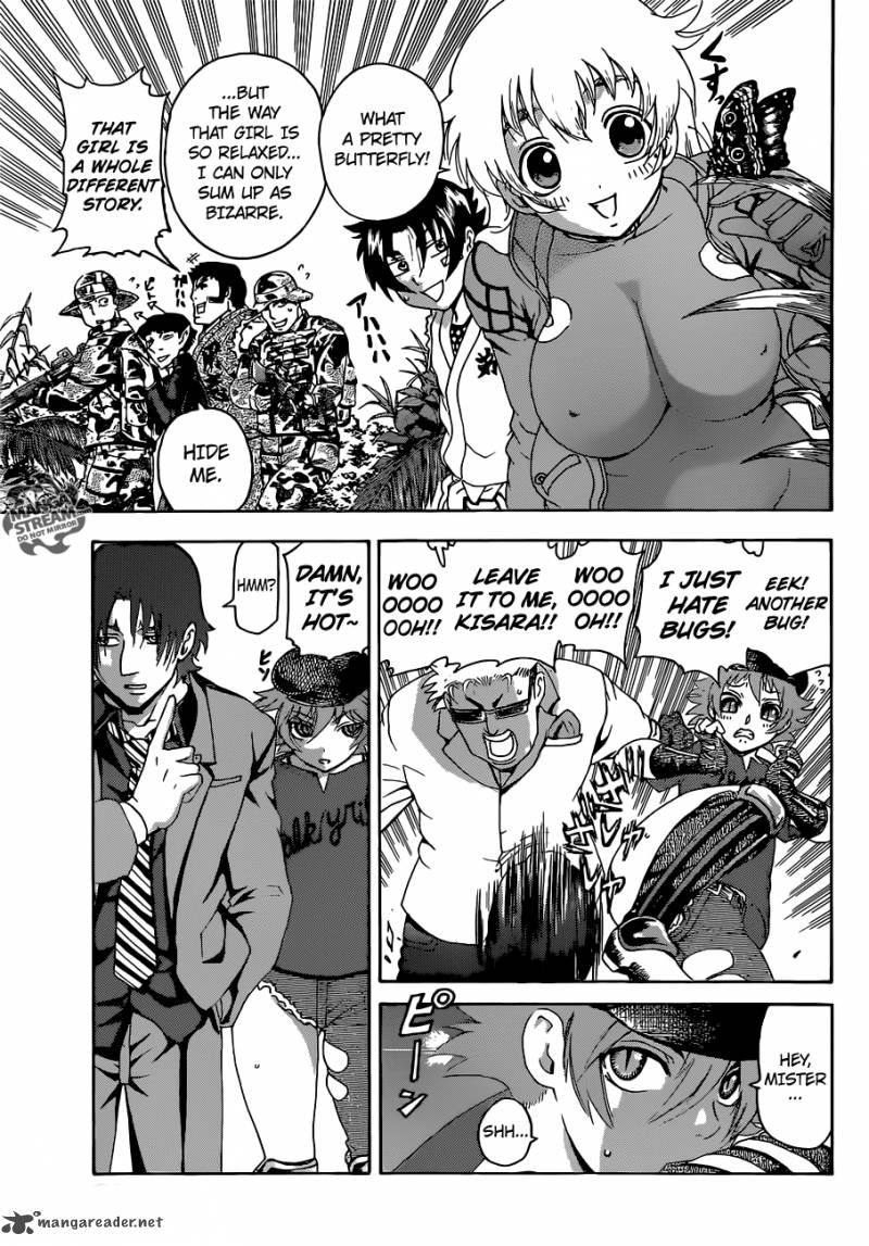 Historys Strongest Disciple Kenichi 560 3
